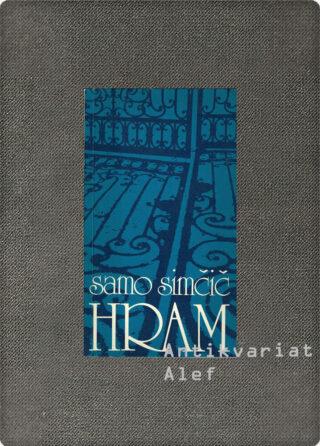Samo Simčič <br><strong>Hram</strong>