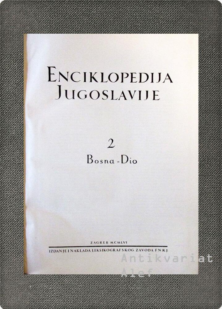 <strong>Enciklopedija Jugoslavije 1-8</strong> - Image 5