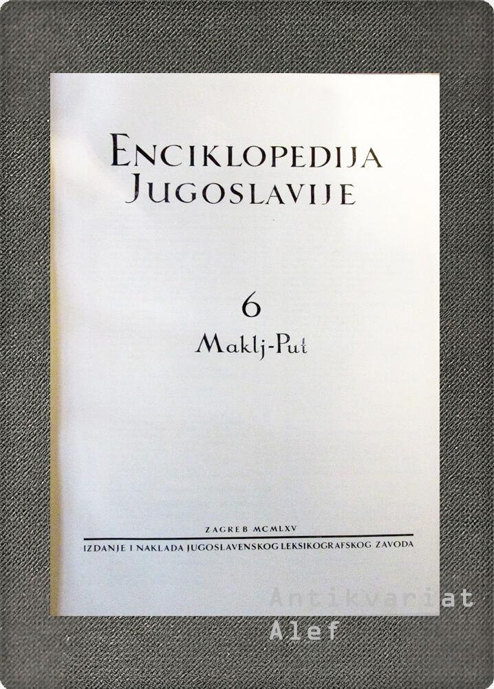 <strong>Enciklopedija Jugoslavije 1-8</strong> - Image 13
