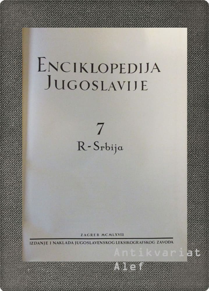 <strong>Enciklopedija Jugoslavije 1-8</strong> - Image 15