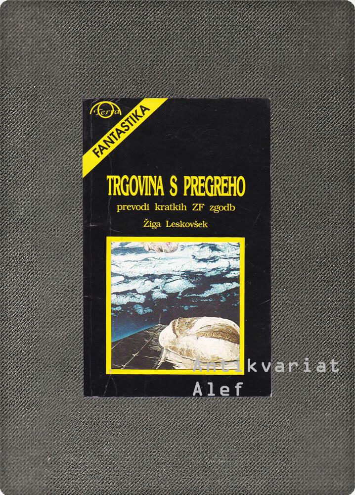 <br><strong>Trgovina s pregreho</strong>