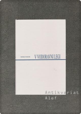 Pahor, V vodoravni legi