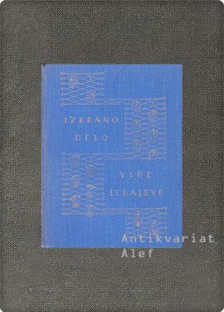 Vida Jeraj <br><strong>Izbrano delo</strong>