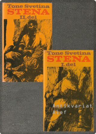 Stena 1-2, Svetina