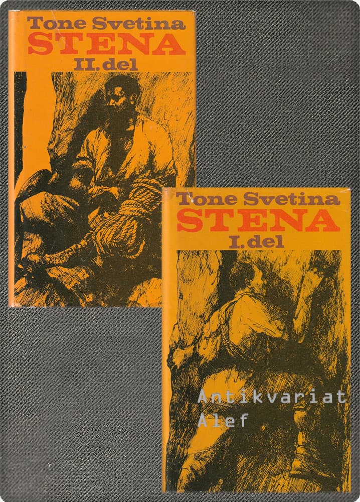 Stena 1-2, Svetina