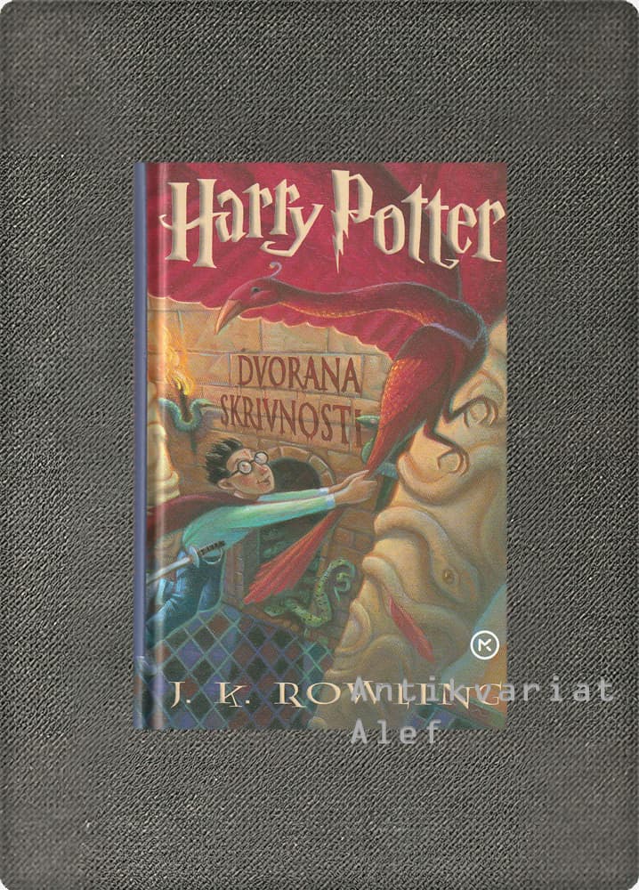 J. K. Rowling <strong>Harry Potter: Dvorana skrivnosti </strong>