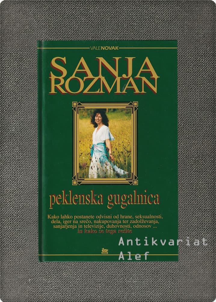 Rozman, Peklenska gugalnica