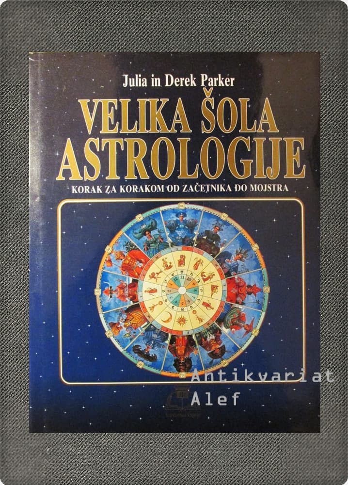Velika šola astrologije