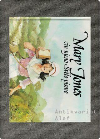 Mig Holder <br><strong>Mary Jones in njeno Sveto pismo</strong>