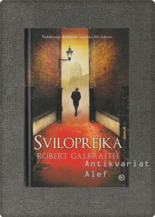 Rowling, Sviloprejka