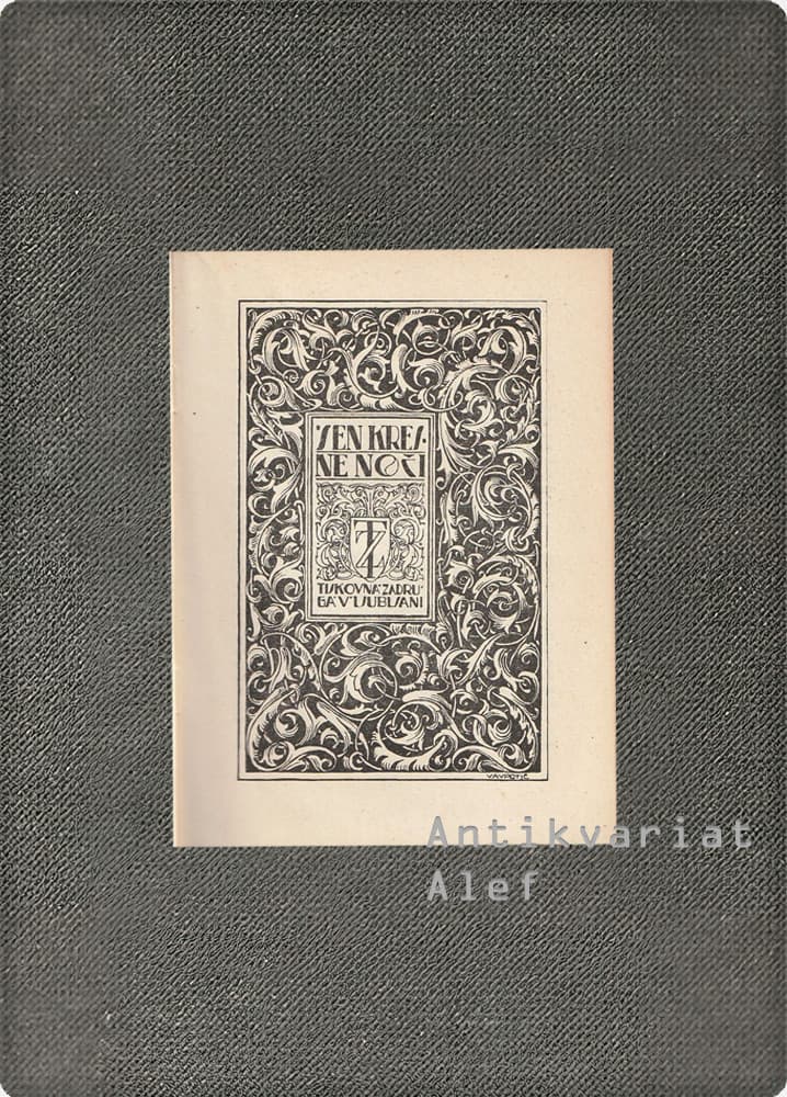 William Shakespeare <strong>Dela: 1-8</strong> - Image 2