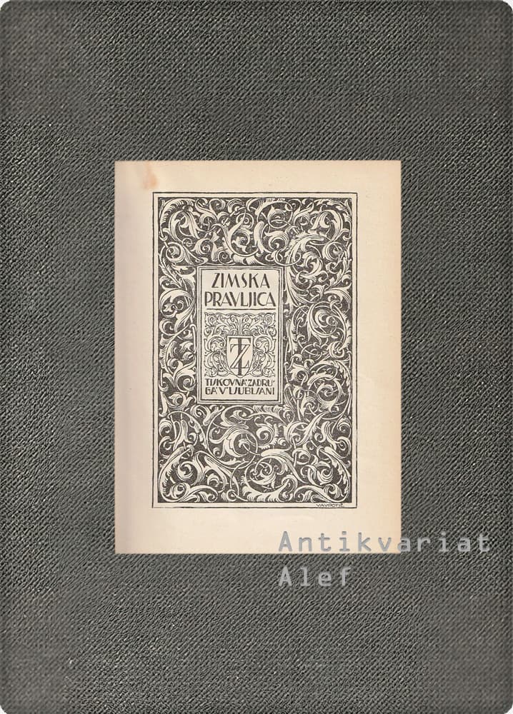 William Shakespeare <strong>Dela: 1-8</strong> - Image 6