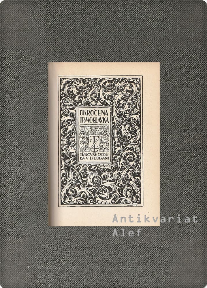 William Shakespeare <strong>Dela: 1-8</strong> - Image 7