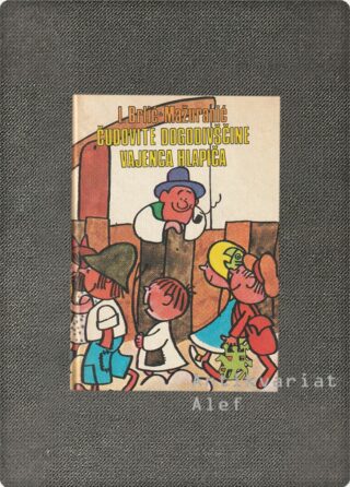 Čudovite dogodivščine vajenca Hlapiča