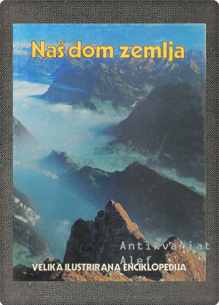 <br><strong>Naš dom Zemlja</strong>