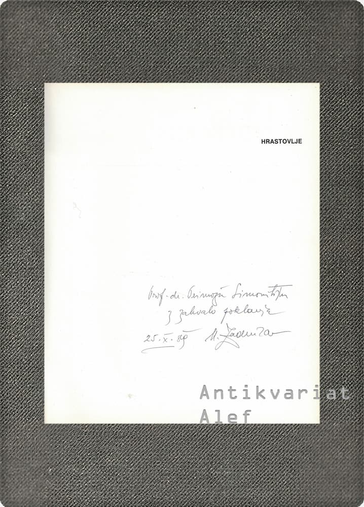 Marijan Zadnikar <br><strong>Hrastovlje (datirano posvetilo in podpis avtorja)</strong> - slika 2