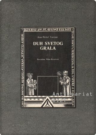 Duh svetog Grala
