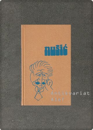 Avtobiografija, Nušić