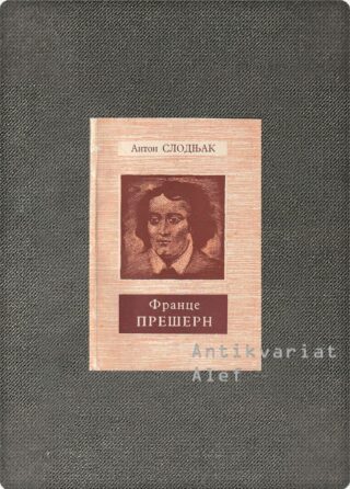 France Prešern