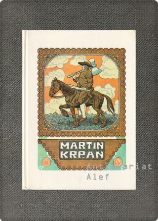 Martin Krpan z vrha