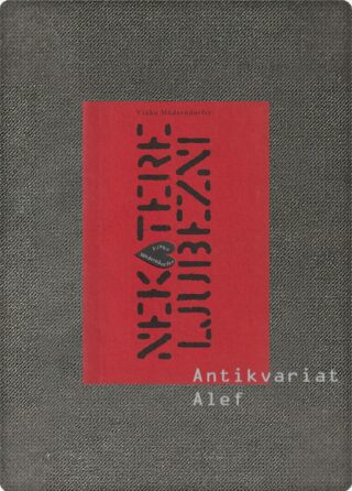 Nekatere ljubezni: trinajst ljubezni