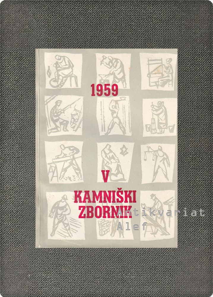 <br><strong>V. Kamniški zbornik</strong>