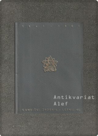 <br><strong>VII. Kamniški zbornik</strong>