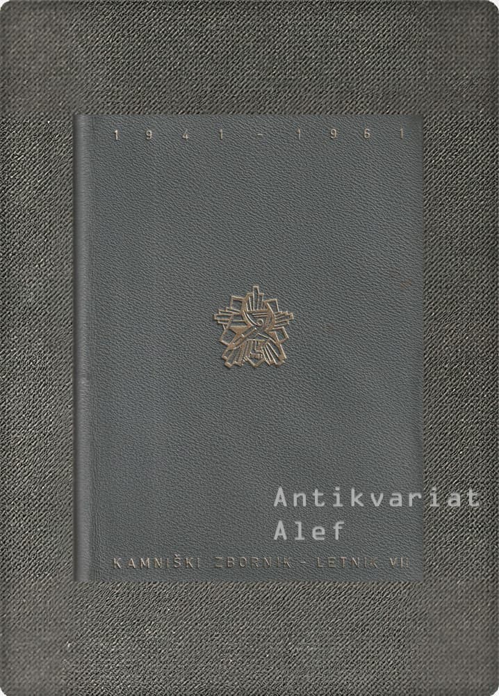 <br><strong>VII. Kamniški zbornik</strong>