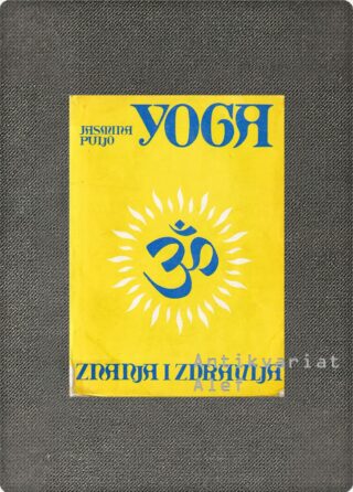 Jasmina Puljo <br><strong>Yoga znanja i zdravlja</strong>
