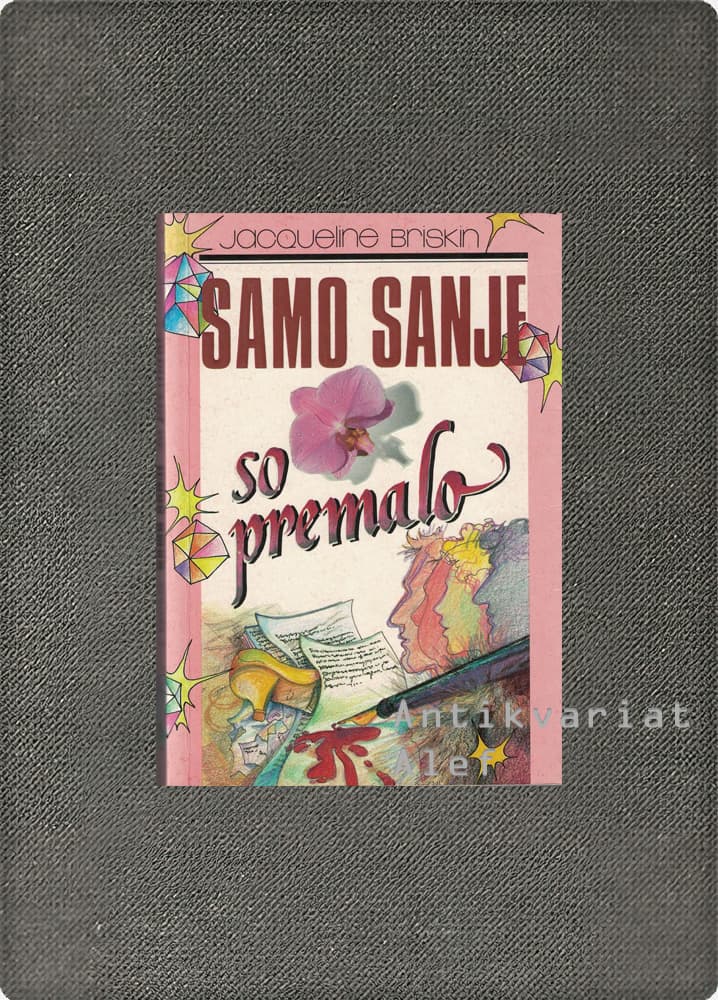 Samo sanje so premalo
