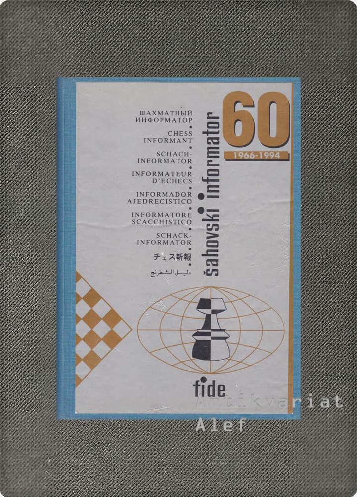 <br><strong>Šahovski informator 60, II-V 1994: 1966-1994</strong>