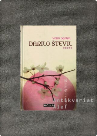 Yoko Ogawa <br><strong>Darilo števil</strong>