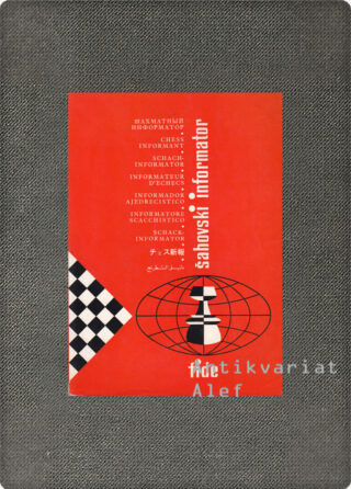 <br><strong>Šahovski informator 46, VII-XII 1988</strong>