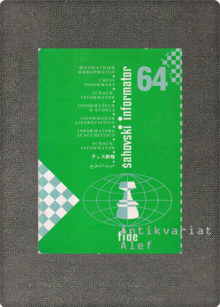<br><strong>Šahovski informator 64, VI-IX 1995</strong>