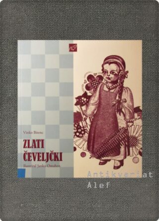 Vinko Bitenc <br><strong>Zlati čeveljčki</strong>