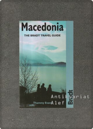 Thammy Evans <br><strong>Macedonia</strong>