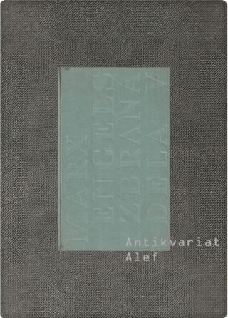 Karl Marx, Friedrich Engels <br><strong>Izbrana dela v petih zvezkih, zv. 5</strong>