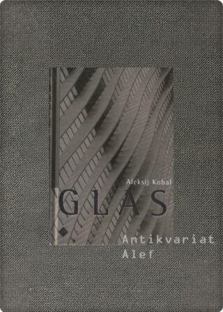 Kobal, Glas
