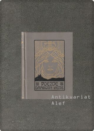 Kette, Poezije (2. izdaja)