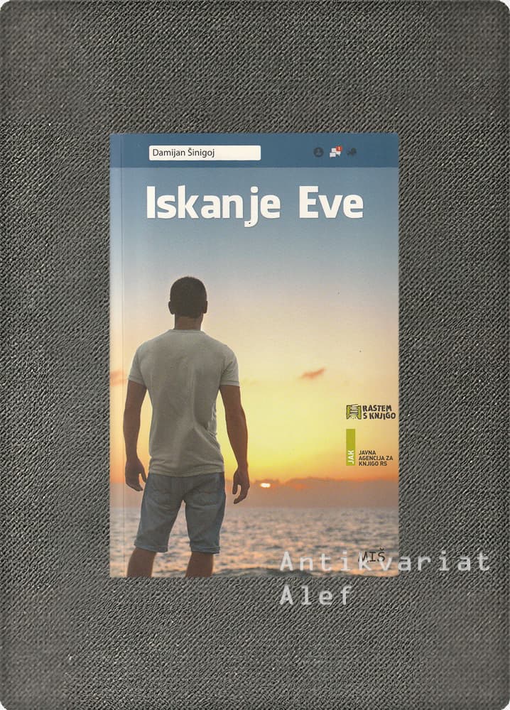 Iskanje Eve