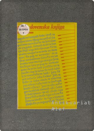 Jože Rajhman <br><strong>Prva slovenska knjiga v luči teoloških, literarno-zgodovinskih, jezikovnih in zgodovinskih raziskav</strong>